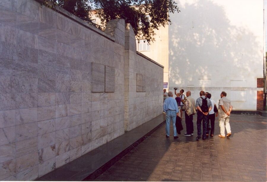 Warsaw: 2-Hour Tour of Daily Life in the Ghetto Warsaw - The Underground Archive and Oneg Shabbat: how memory survived